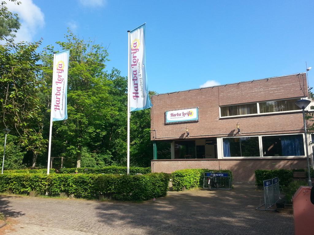 Hostel Harba Lorifa Valkenswaard